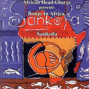 Sankofa